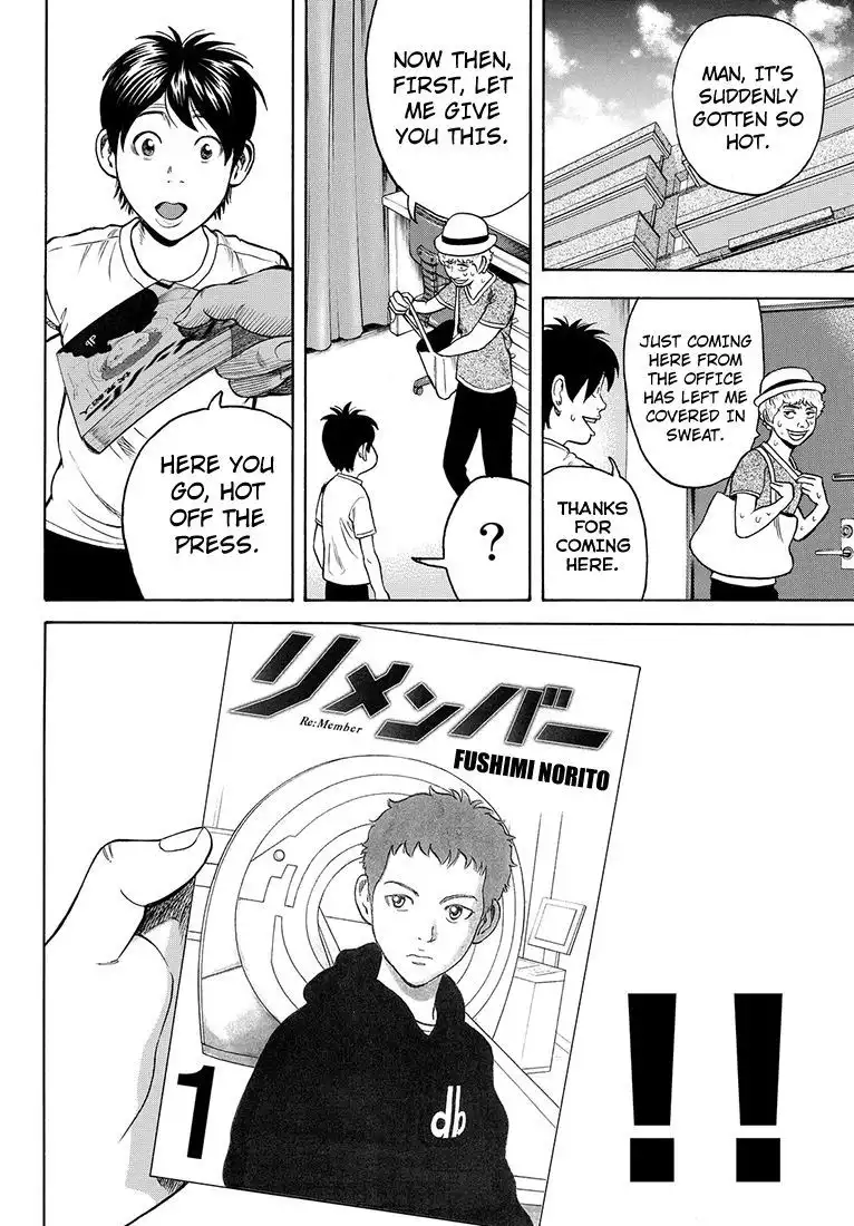 Rin (HAROLD Sakuishi) Chapter 37 27